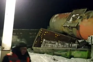 ЧП в РФ