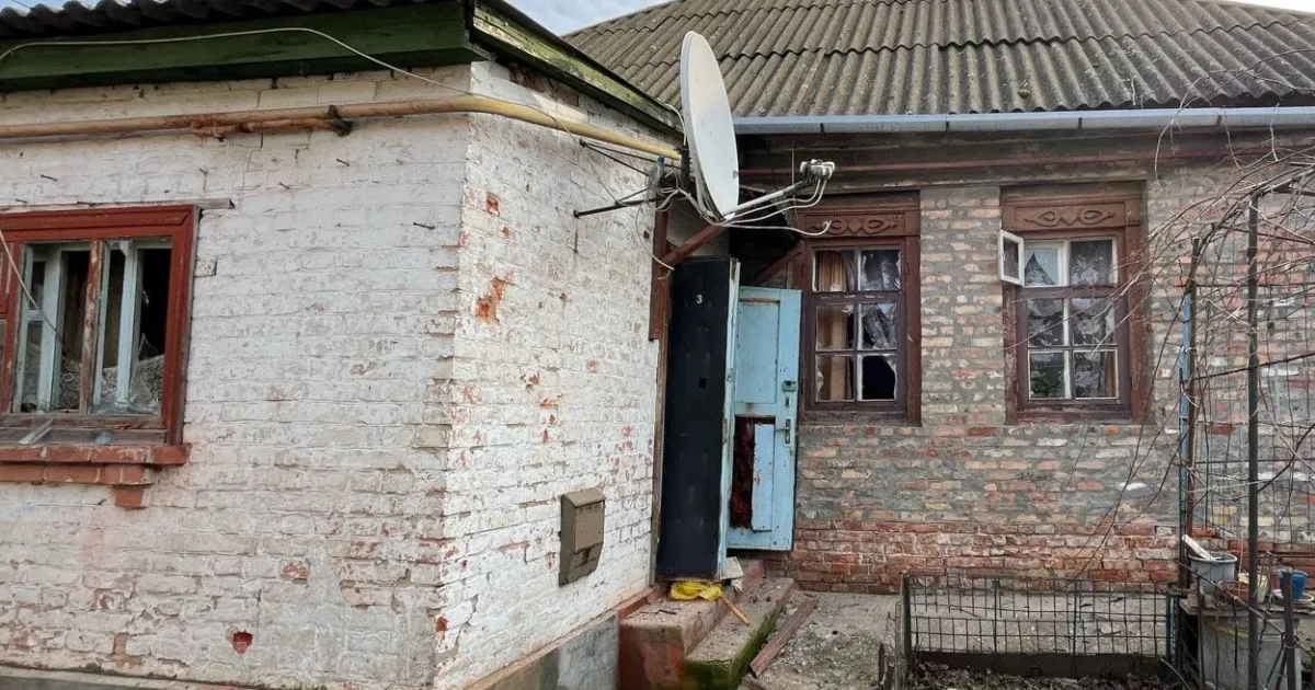 Обстріл