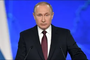 Путин