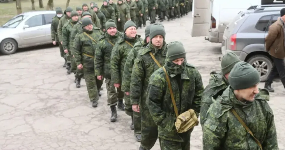 Армія РФ