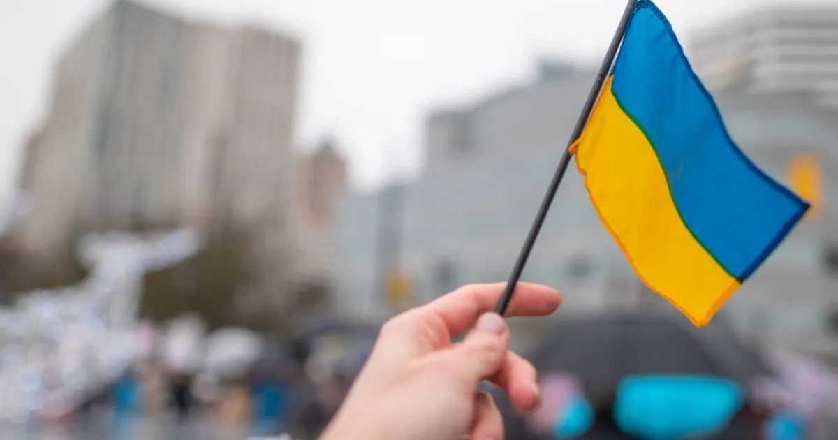 Опитування