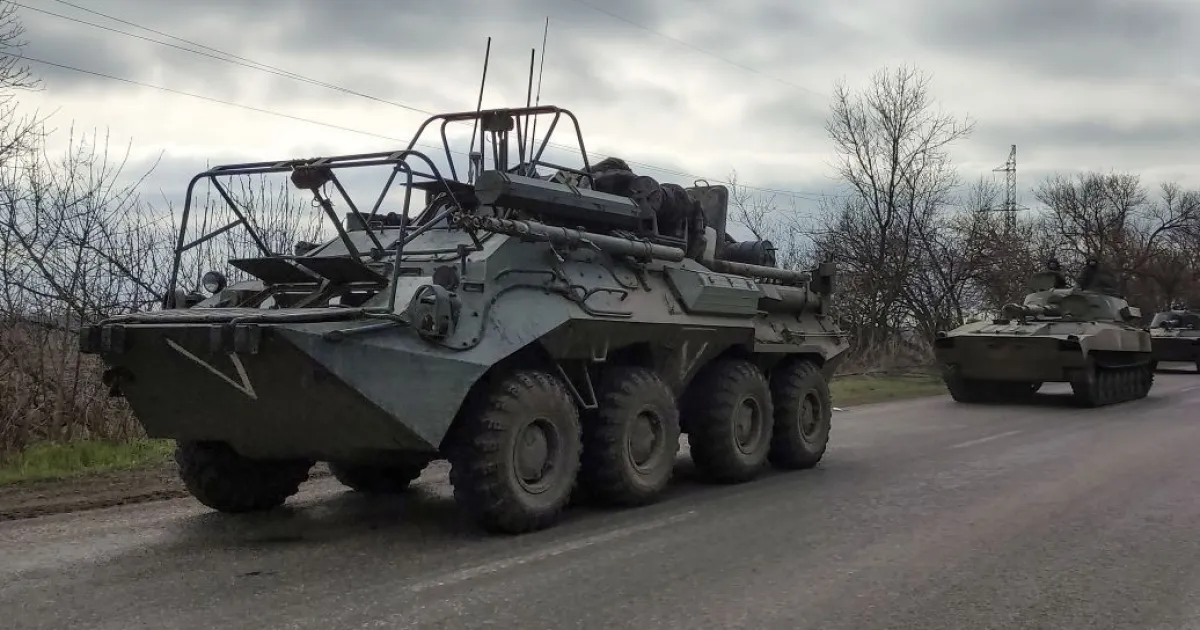 Війна в Україні