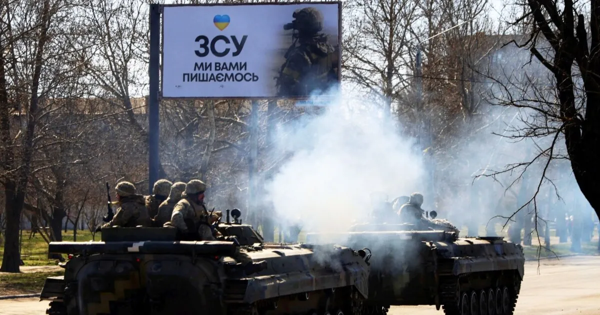 Авдіївка