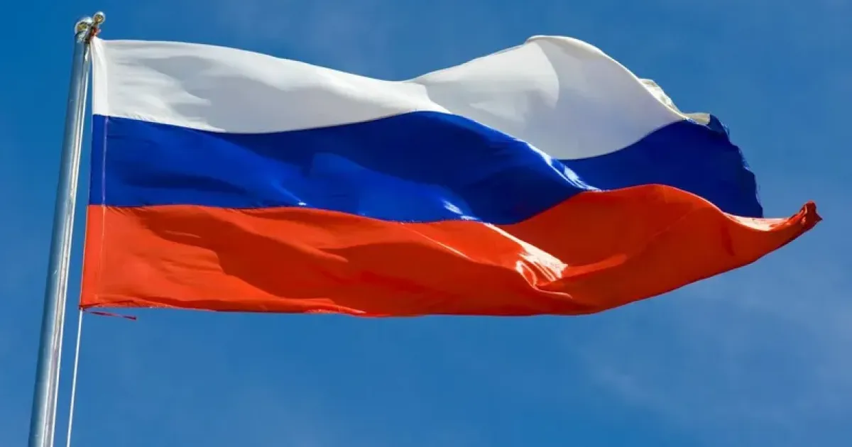 Прапор РФ
