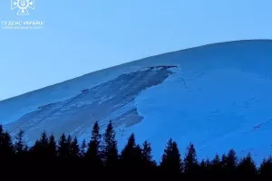 Говерла