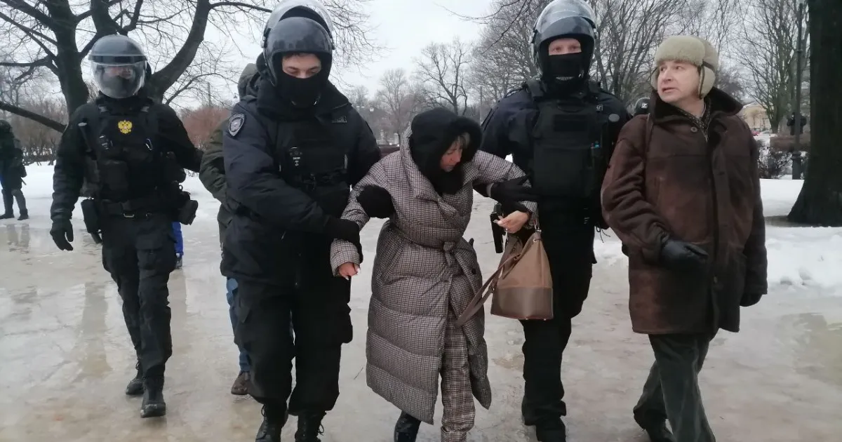 Задержание