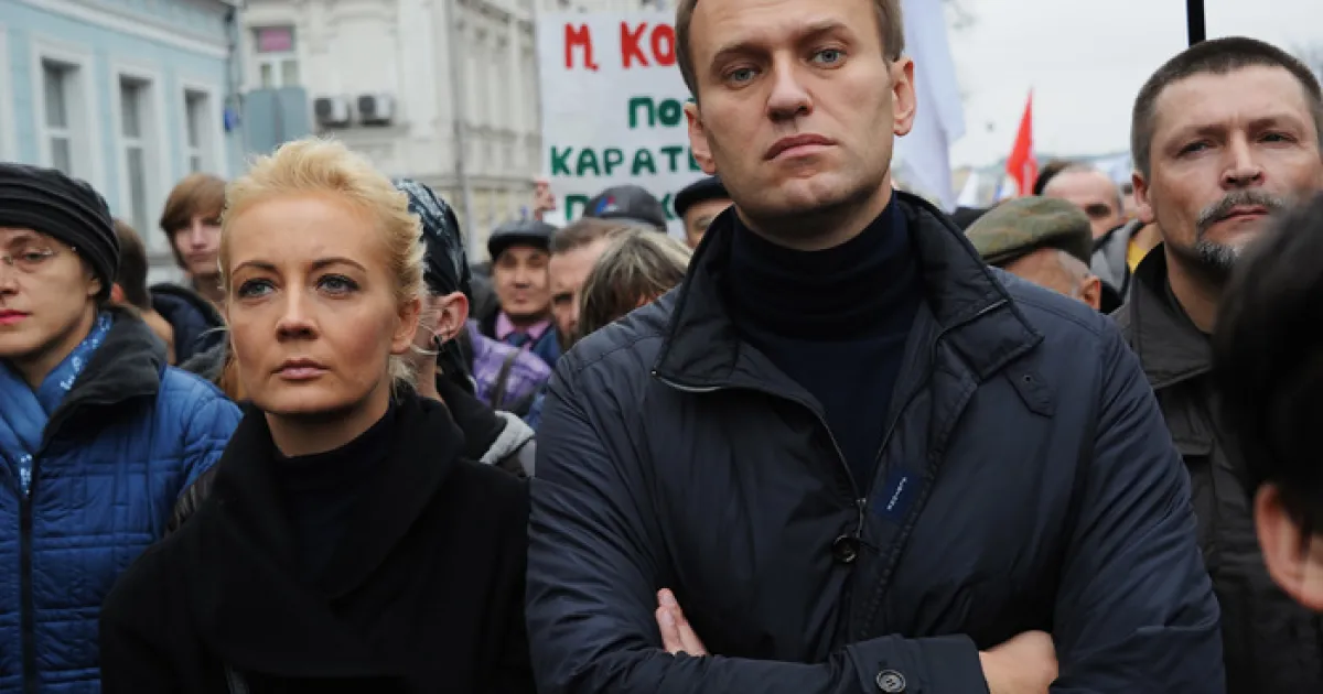 Юлия Навальная с мужем