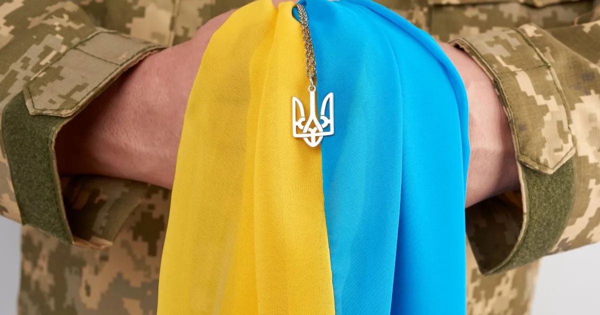 Тризуб