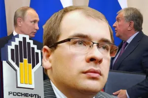 Иван Сечин