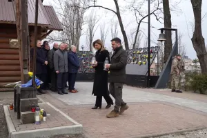 Небесна Сотня