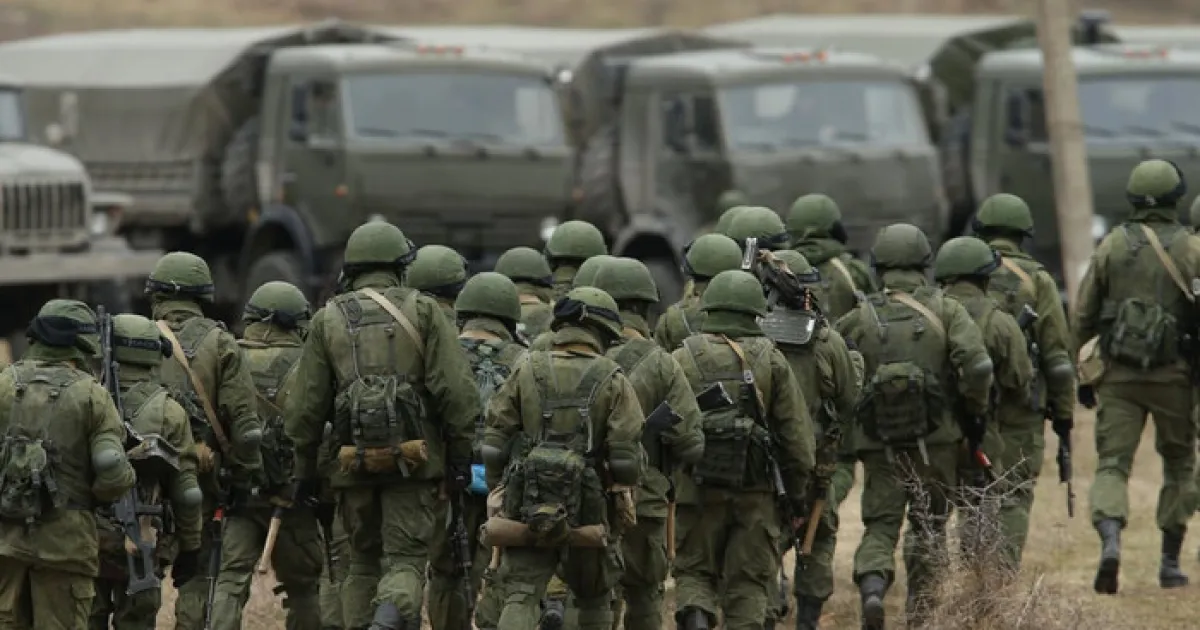 Армія РФ