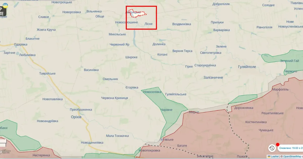 Атака на Запорізьку область