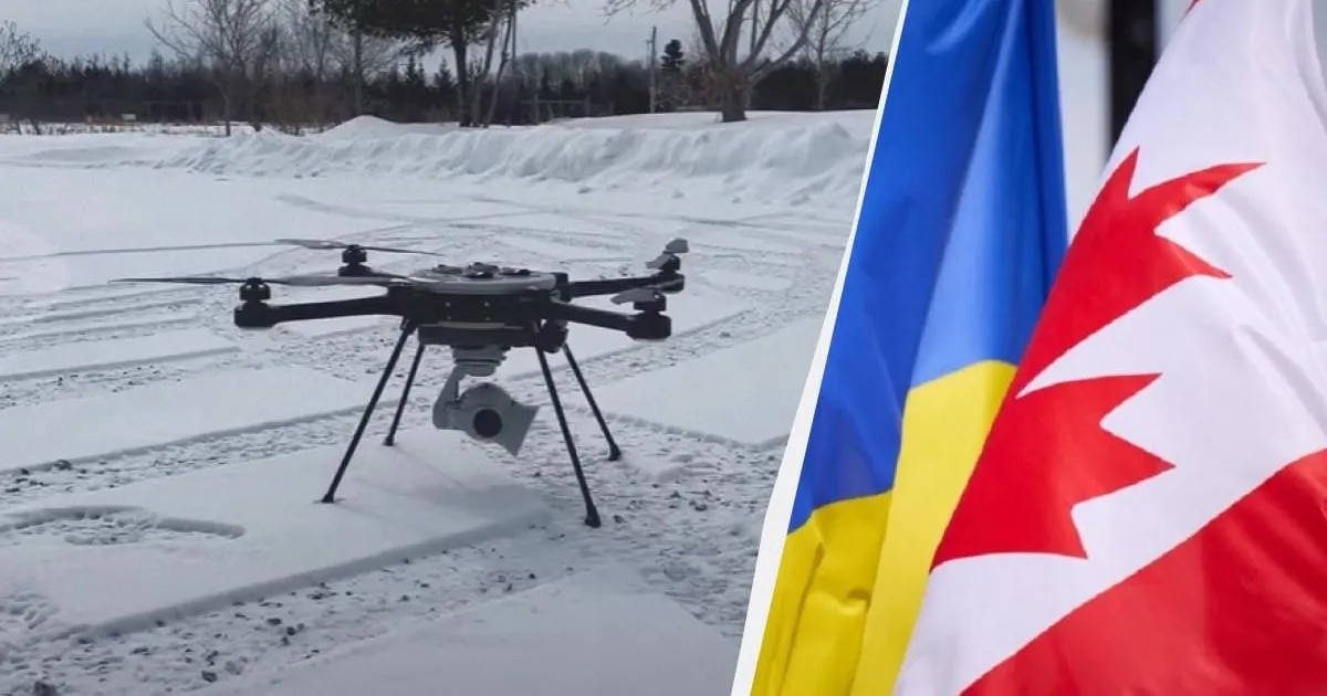 Україна отримає дрони від Канади