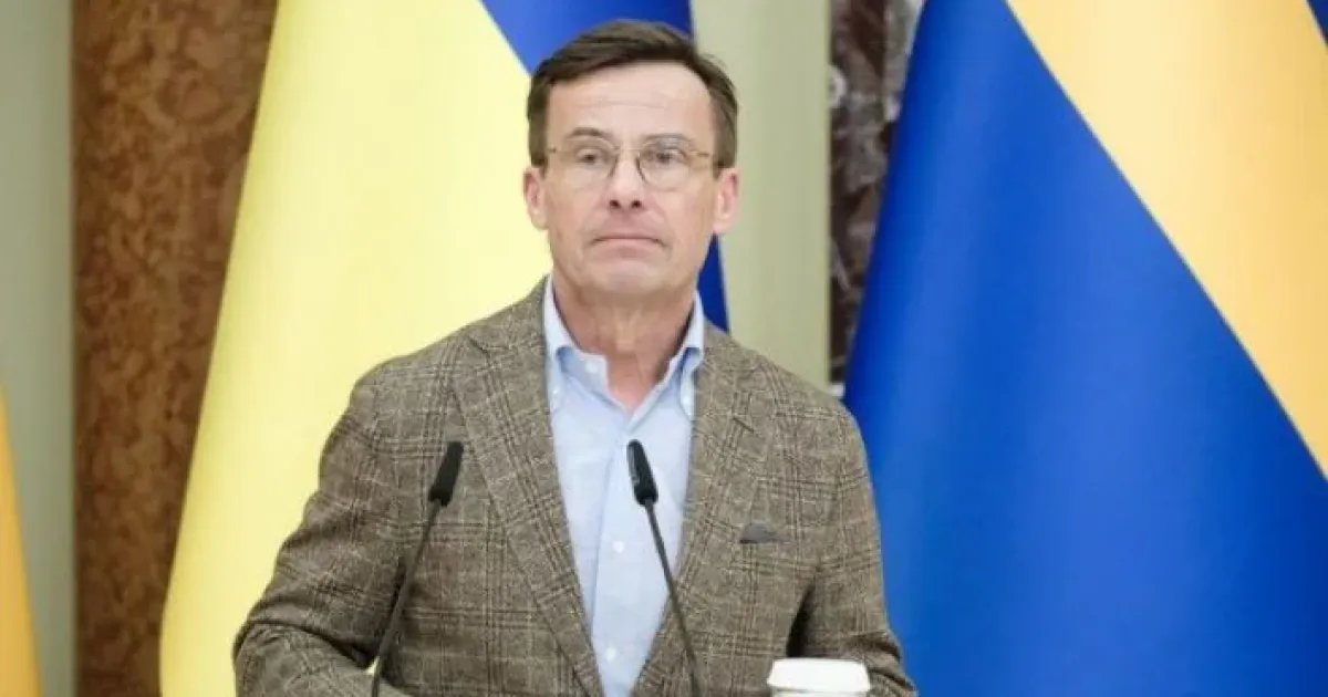 Швеція надасть допомогу Україні