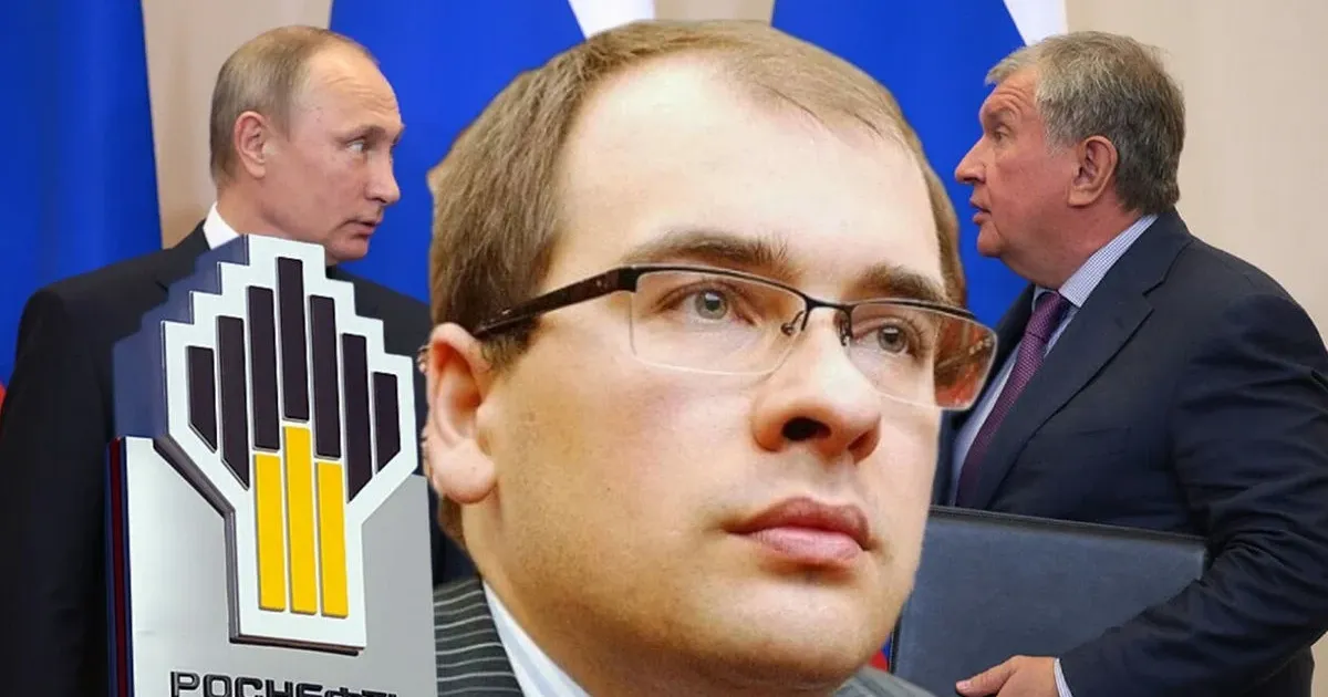 Иван Сечин