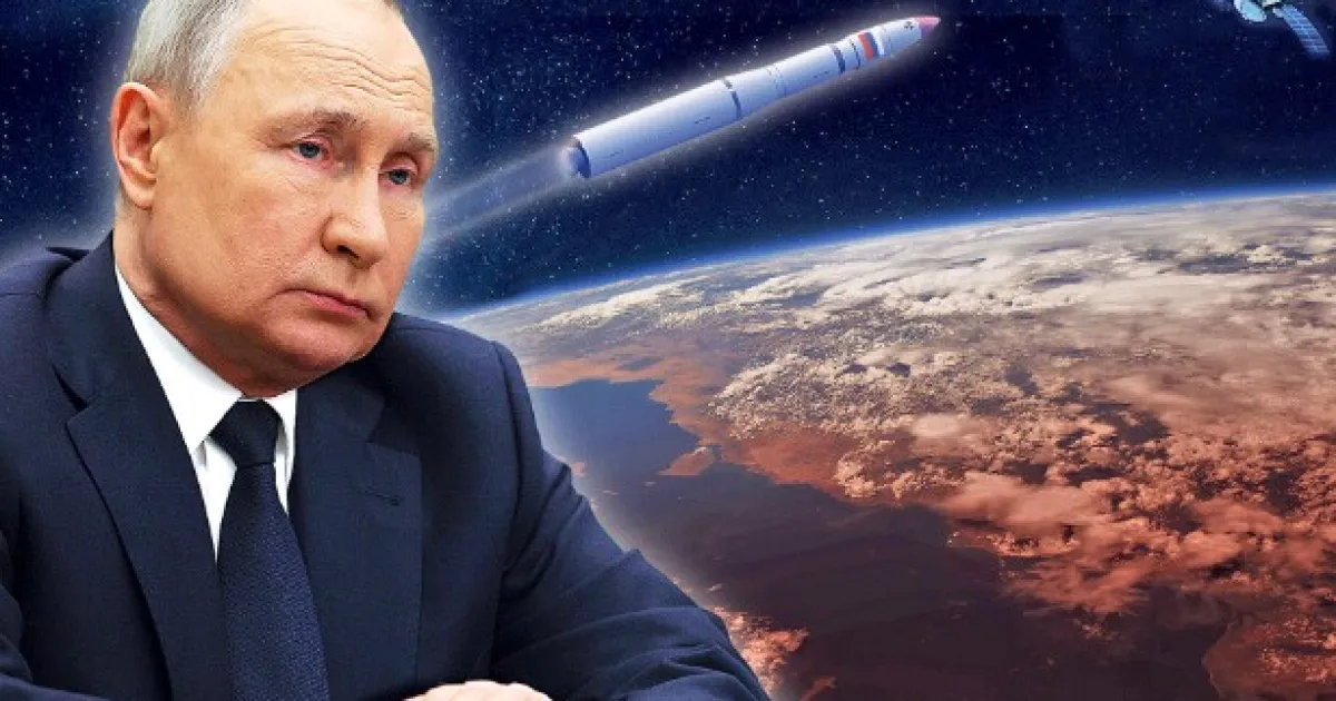 Путин