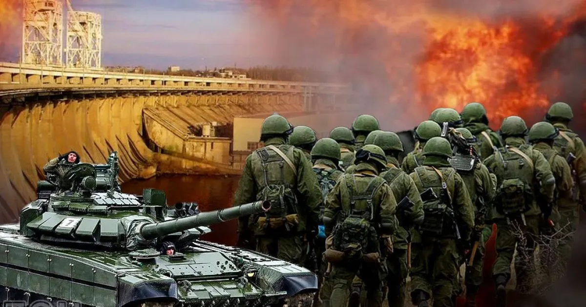 Війна