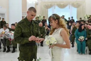 Россияне