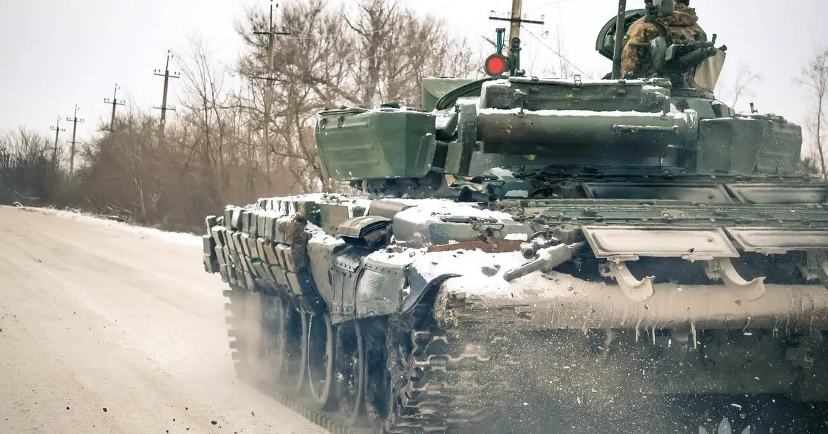 Авдіївка