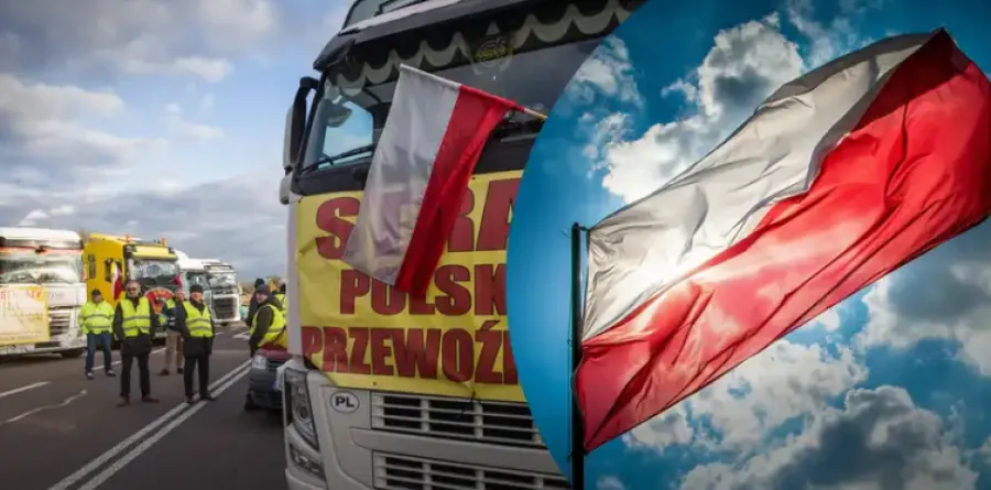 Протести поляків