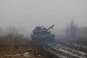 ЗСУ