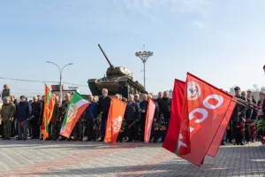 Придністров’я