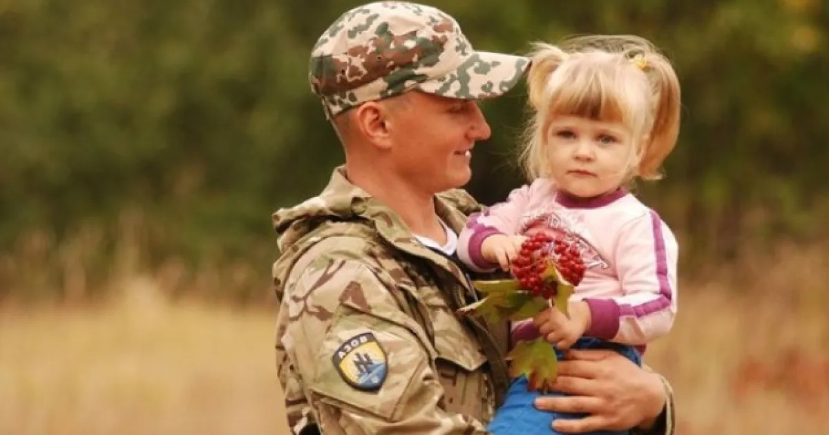 Боец Азова