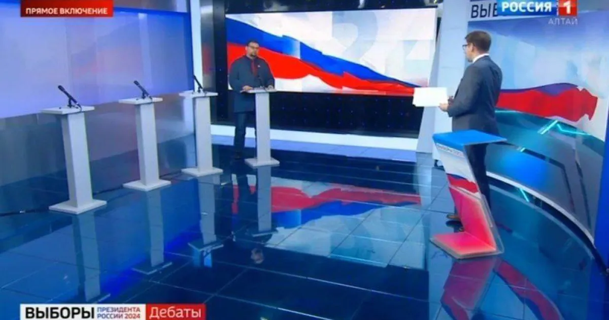 Российское ТВ