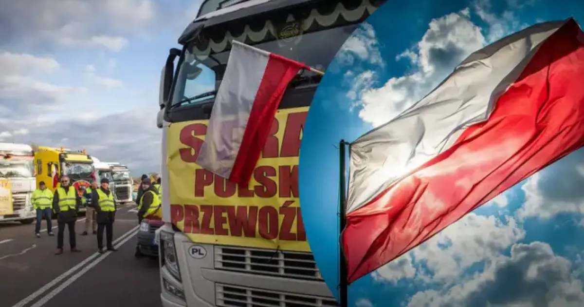 Протести поляків