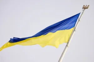 Прапор України