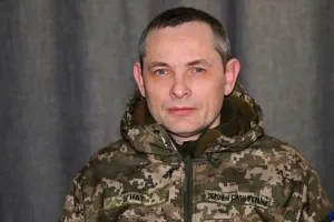 Юрій Ігнат