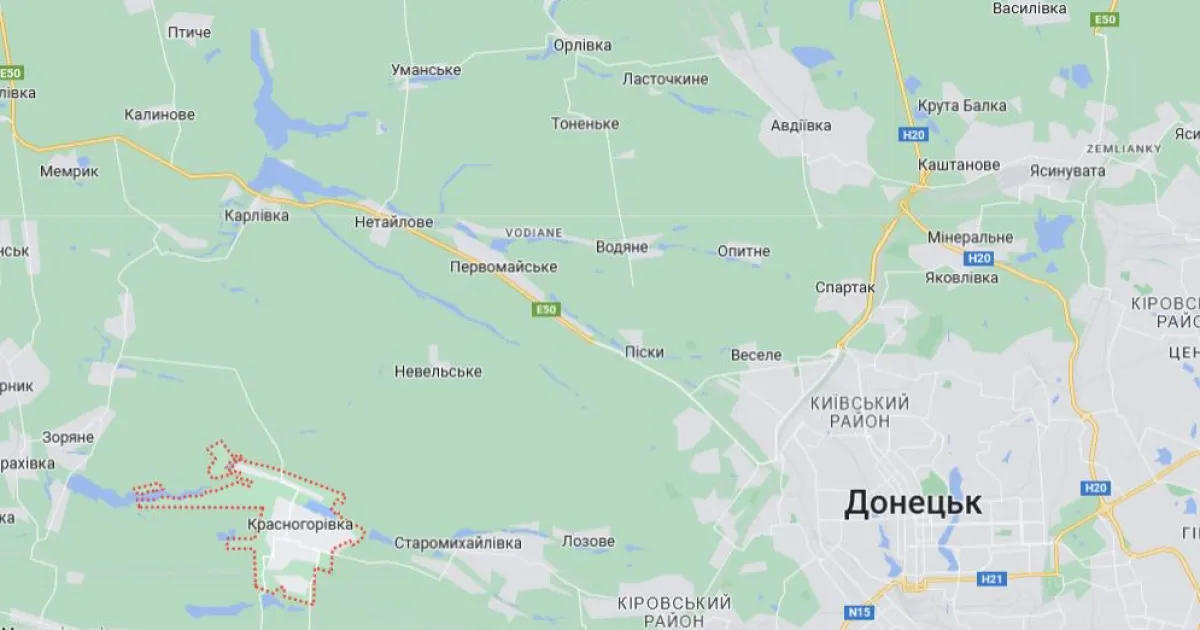 Красногоровка