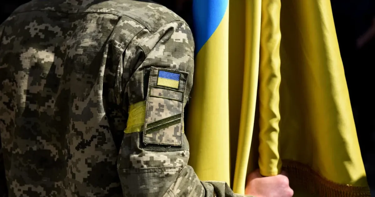 Мобілізація в Україні