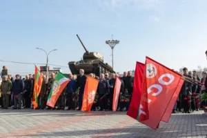 Приднестровье