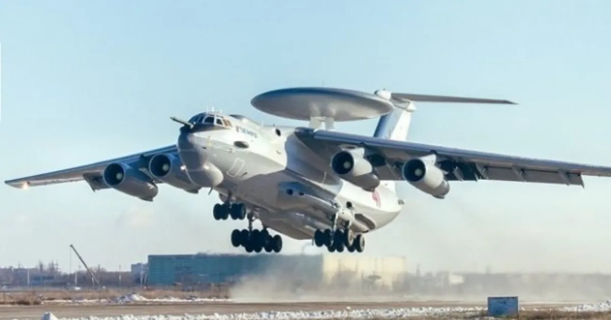 Літак А-50