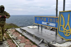 Загинули українські воїни