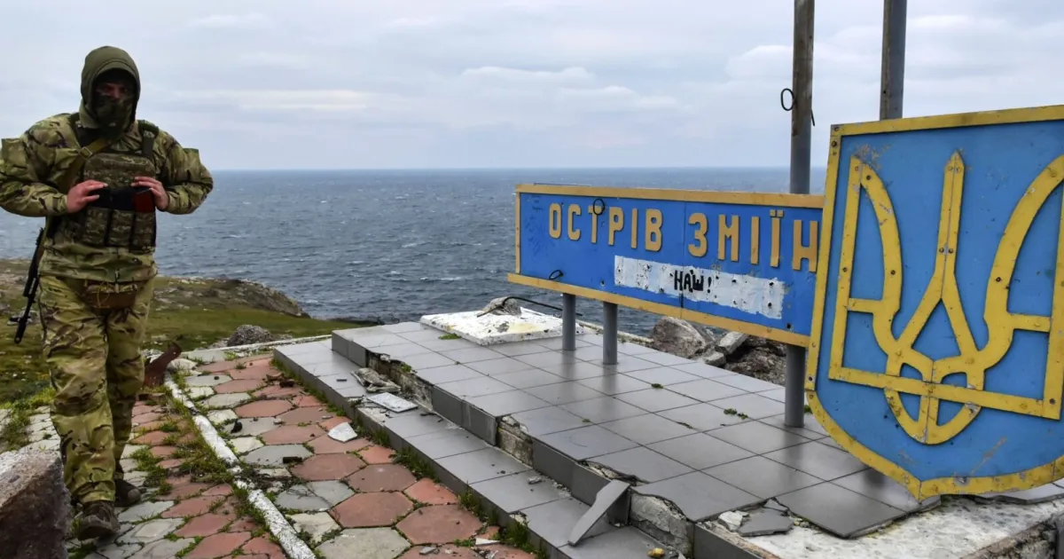Загинули українські воїни