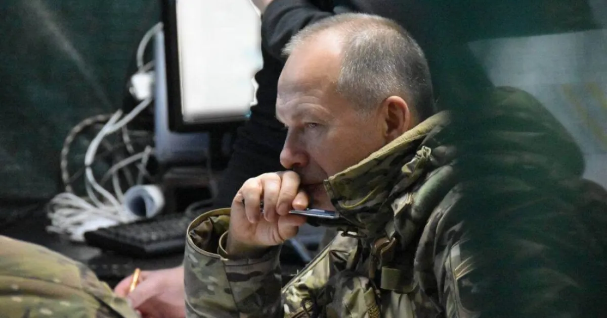 Олександр Сирський