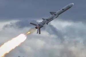 Ракетна атака