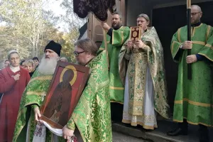 РПЦ