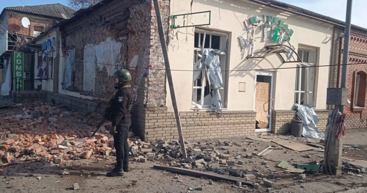 Обстріл