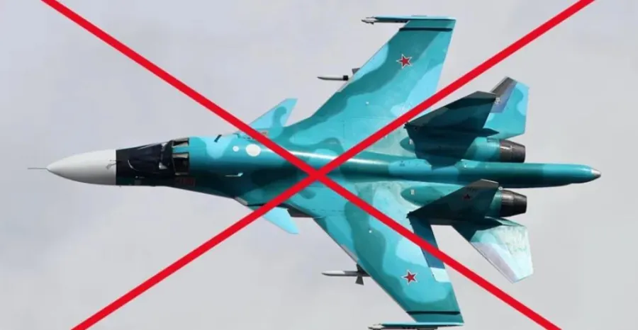 Су-34