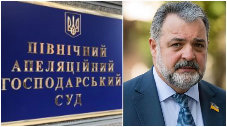 Нардеп Михайло Новіков має тісні зв'язки з керівником і суддями Північного апеляційного господарського суду