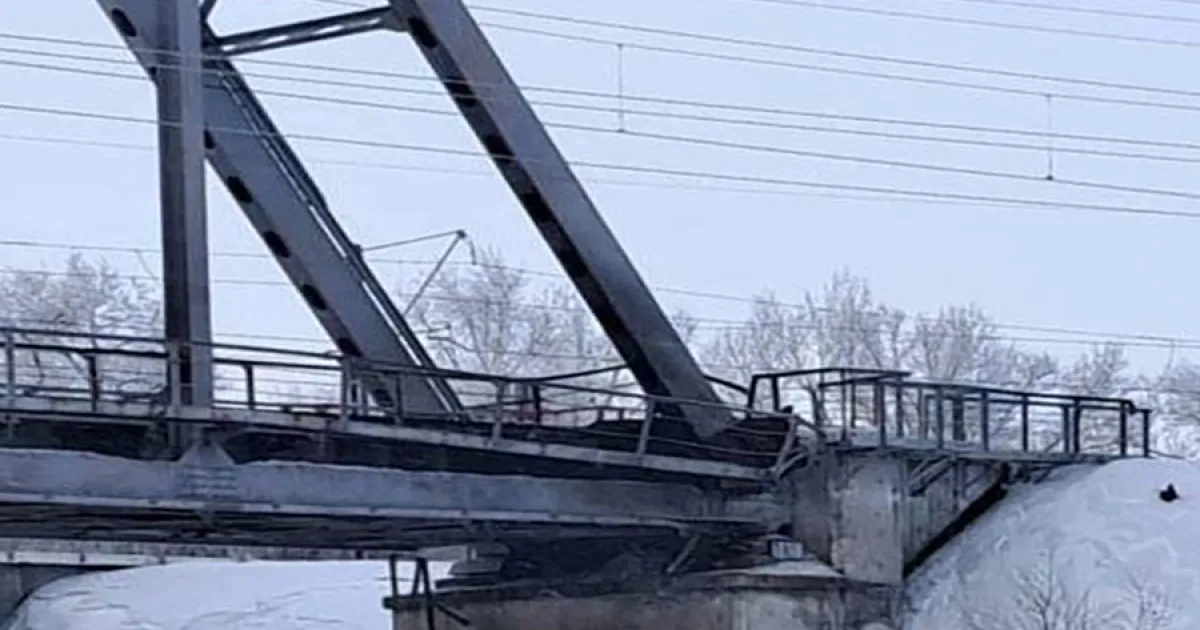 Мост