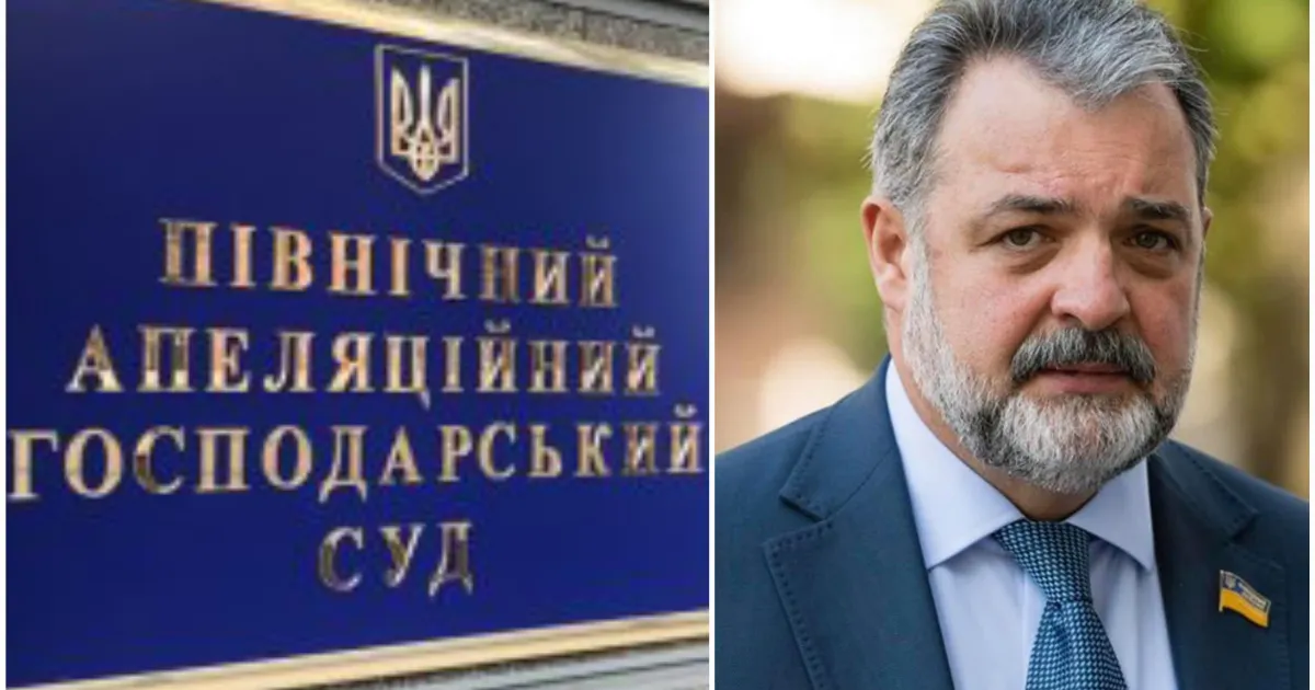 Нардеп Михайло Новіков має тісні зв'язки з керівником і суддями Північного апеляційного господарського суду
