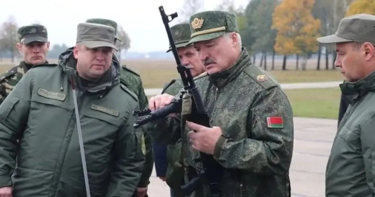 Лукашенко