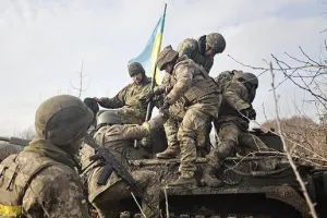 ВСУ