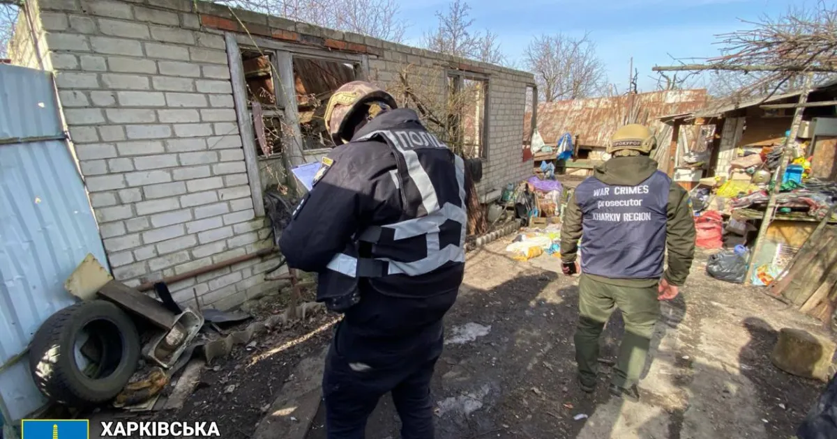 Обстріл