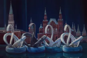 Оповещение