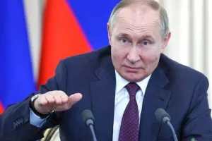 Путин